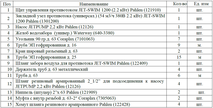 1200_js_7.png